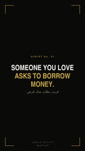 Money Scripts: What to Say When Someone Asks to Borrow Money | نصوص المال